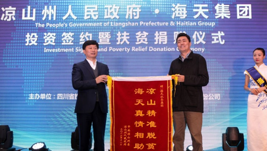 PP王者电子(PP)官方网站 - 正版试玩平台