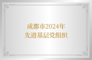PP王者电子(PP)官方网站 - 正版试玩平台