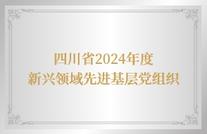 PP王者电子(PP)官方网站 - 正版试玩平台