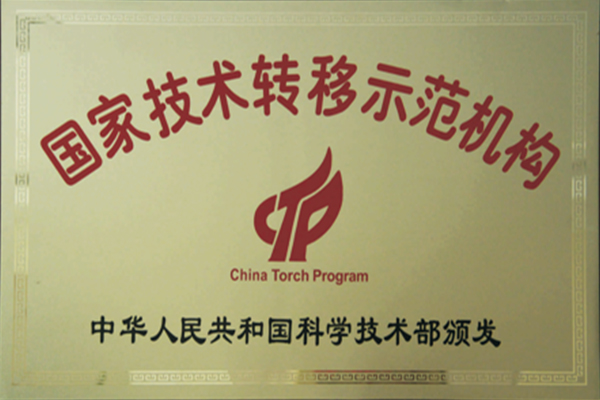 PP王者电子(PP)官方网站 - 正版试玩平台