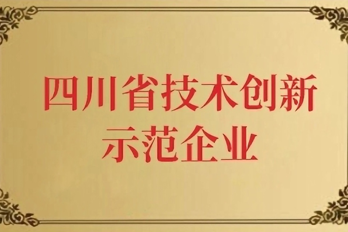 PP王者电子(PP)官方网站 - 正版试玩平台