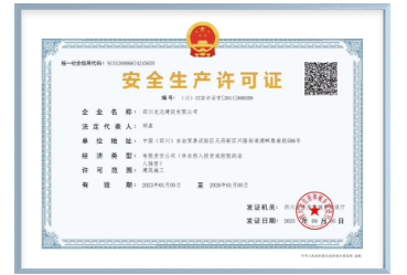 PP王者电子(PP)官方网站 - 正版试玩平台