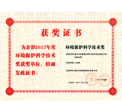 环境；た蒲Ъ际踅