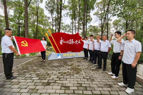 PP王者电子集团各子公司组织多彩活动庆“七一”