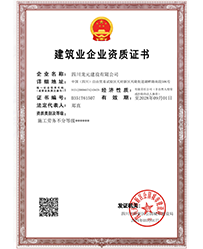 PP王者电子(PP)官方网站 - 正版试玩平台