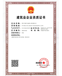 PP王者电子(PP)官方网站 - 正版试玩平台